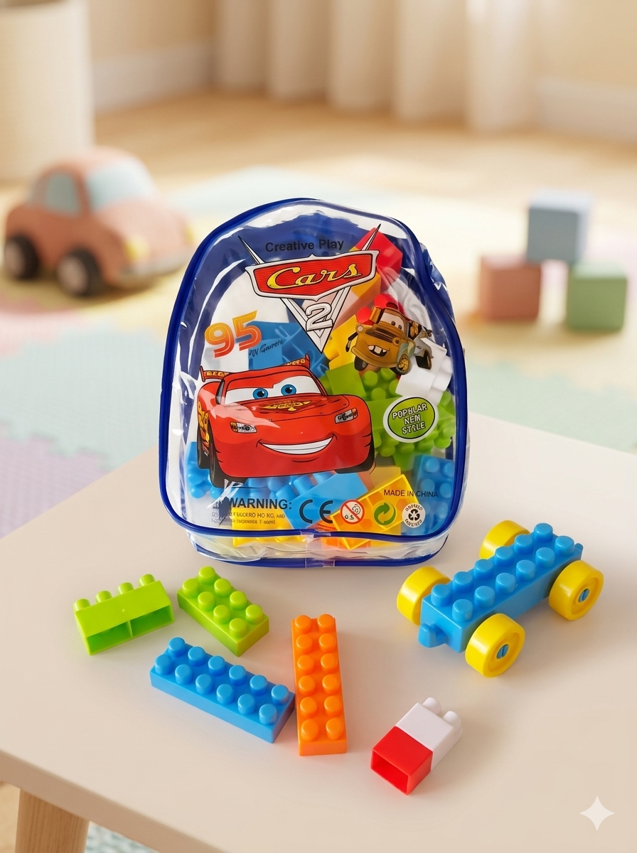 Building Blocks Set (50 pieces)